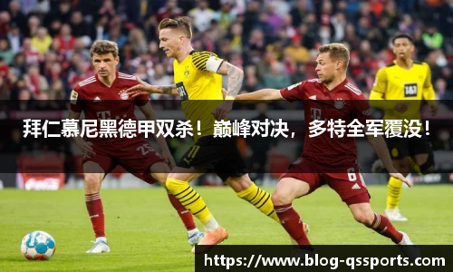 球速体育官网
