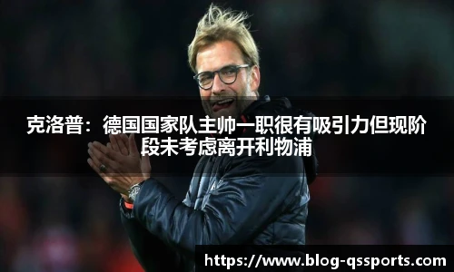 球速体育官网