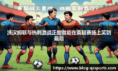 球速体育公司