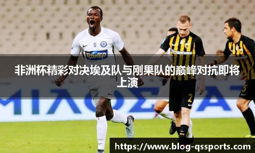 球速体育(QIUSU SPORT)官方网站 - 最专业体育游戏娱乐平台
