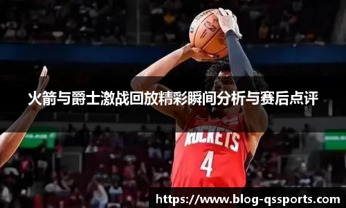 球速体育公司