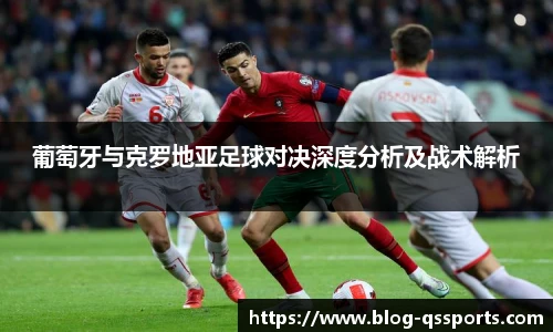 球速体育公司