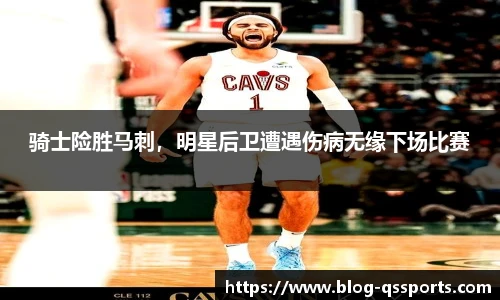 球速体育官网