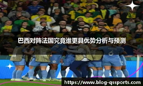 球速体育官网