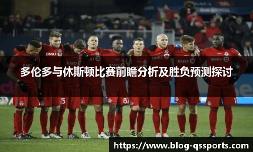 球速体育官网