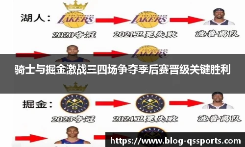 球速体育官网