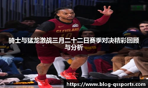 球速体育公司