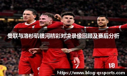 球速体育官网