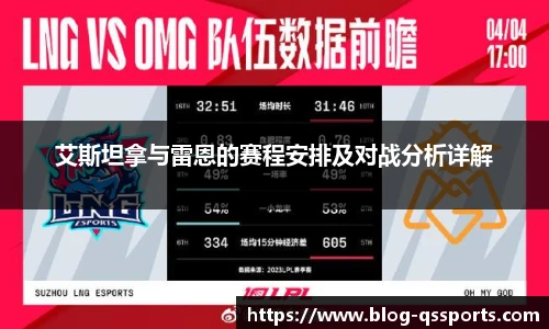 球速体育