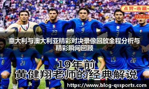 球速体育公司