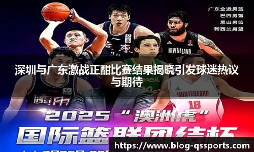 球速体育(QIUSU SPORT)官方网站 - 最专业体育游戏娱乐平台